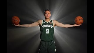 Donte Divincenzo NBA Rookie Mix quotThe Flute Songquot [upl. by Ecinnaj]