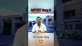 MPTET Varg 3 Answer Key out mptetvarg3newupdate varg3update answerkeyout tandavclasses [upl. by Ecaidnac]