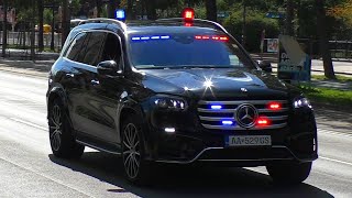 Motorradpolizist wird geblitzt ● EHRENGÄSTE IN WIEN  Polizei Wien begleitet VIPKolonnen 🇦🇹🚓 [upl. by Anasiul]