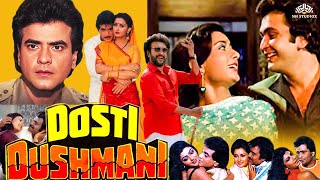 Dosti Dushmani Full Movie  रजनीकांत की जबरजस्त एक्शन मूवी  90s Blockbuster Movie [upl. by Aviva]