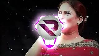 Tak Way Tu Dhola REMIX MUJRA BASS BOOSTED Naseebo Lal djshah [upl. by Ellenrahc704]