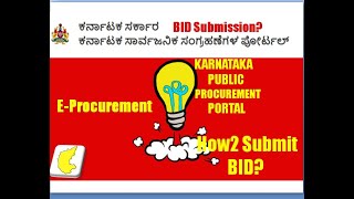 How Submit BID on KPPP Karnataka Public Procurement Portal kppp eprocurement auction bdasites [upl. by Enihpled]