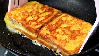 Quick breakfast is ready in minutes Delicious Ham Cheese French Toast Sandwiches [upl. by Tega]