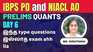 IBPS PO\NIACL AO PRELIMS ArithmeticBest TricksQuestions Asked All Prelims ExamsCrash Course [upl. by Garges223]