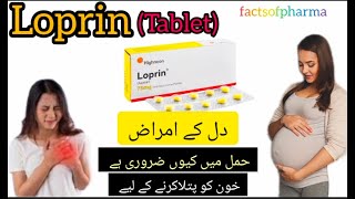 Loprin tablet 75 mg Aspirin TabletDoseuse in pregnancy side effect youtube heartattack [upl. by Milli149]