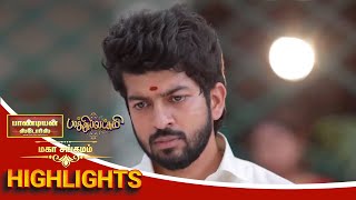 பொய்யு பொய்யு பொய்யு 🫢Pandian Stores Baakiyalakshmi  Mahasangamam  Episode Preview  12 Feb [upl. by Rodmann]