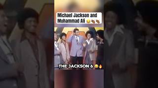 Michael Jackson Speaks to Muhammad Ali 😮👏🏾 shorts michaeljackson muhammadali [upl. by Cyna]