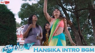 Aambala BGMs  Aambala Hansika Intro BGM  Aambala Love BGM  Hiphop Tamizha BGMs [upl. by Maggy]