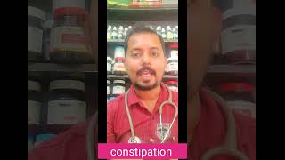 constipation relief health doctor [upl. by Nosila]