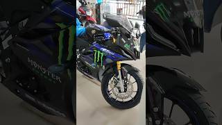 All New Yamaha R15 M Monster Edition Launch 2025 ON ROAD Price yamaha r15v4 shorts youtubeshorts [upl. by Enyleve421]