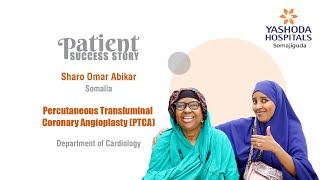 Percutaneous Transluminal Coronary Angioplasty PTCA  Yashoda Hospitals Hyderabad [upl. by Wiebmer]