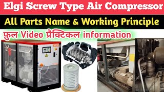 How to work air Compressor in Hindi  ELGi Screw Compressor all Parts Name  Maintenance कैसे करें [upl. by Eniad855]