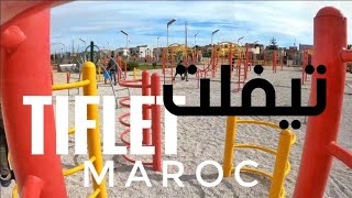 تيفلت المغرب  شاهد مدينة تيفلت، شوارعها و حدائقها الجميلة Tiflet Maroc [upl. by Rodger]