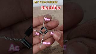 Make Diode Bridge RectifierAC TO DC Rectifier ytshorts sorts shorts youtubeshorts [upl. by Michaelina]