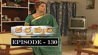 Karthavyam Telugu Daily TV Serial Episode 130  Ranganath Bhanu Chander Prasad Babu TVNXT Telugu [upl. by Nrev227]