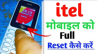 itel Keypad Mobile Reset Code 2023  Itel Mobile ko reset kaise kare [upl. by Neerol426]