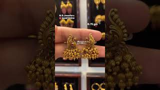 😍♥️ So Beautiful Peacock Design Gold Earrings only 10 grams shorts trending viralshort gold [upl. by Hole]