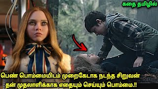 பெண் பொம்மையிடம் முறைகேடாக நடந்த சிறுவன் Movie explained in tamil voice over a dilm by [upl. by Delilah370]