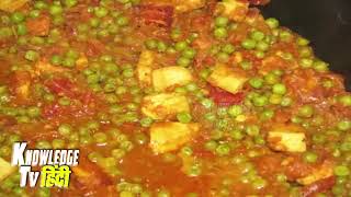 Adulterated paneer making in market beware [upl. by Assenov]