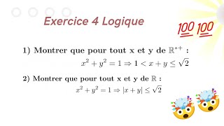 Exercice 4 Logique Bac 1 sm 🤔 [upl. by Sirc]