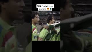 Reliving the Glory 1992 Cricket World Cup Winning Scenes [upl. by Meeharbi]