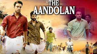 THE AANDOLAN  Bangla Dubbed South Action Thriller Movie  Tovino Thomas Neeraj Madhav Ajith [upl. by Llerraf]