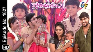 Swathi Chinukulu  19th November 2018  Full Episode No 1627  ETV Telugu [upl. by Coe]