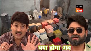 Indias Most Wanted TMKOC [upl. by Thad]