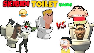 Shinchan And Nobita Playing SASTE SKIBIDI TOILET MONSTER HORROR GAMES 😯  Very Funny Gameplay🤣 [upl. by Lerrad]