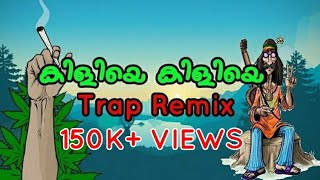 Kiliye Kiliye Trap Remix  ATJ [upl. by Aryamoy]