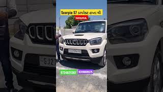 Scorpio S7 ahmedabad malse shorts viral usedcars youtubeshorts [upl. by Cain880]