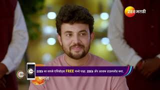 Paaru Marathi  Ep  269  Preview  Nov 21 2024  Zee Marathi [upl. by Birgitta]