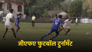 GFA 1st Div Cuncolim Union Outperform San Jose De Ariel SC 21  Goa365 TV [upl. by Emmuela]