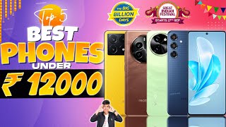 BBD Sale 2024  Best 5G Phone Under 12000 in Flipkart Big Billion Days amp Amazon GIF SALE 2024 🎉 [upl. by Lednar551]