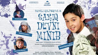 Sariq devni minib ozbek film  Сарик девни миниб узбекфильм [upl. by Sewoll]