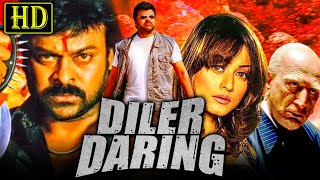 Diler Daring Anji  South Blockbuster Hindi Dubbed Action Movie  Chiranjeevi Namrata Shirodkar [upl. by Aratal]