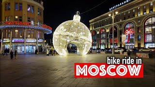 The MustSee Charm of Moscows Evening Bike Ride [upl. by Odlaner]