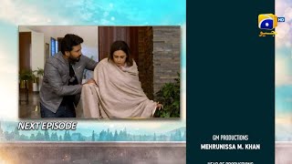 DileNadan Episode 24 Teaser  Mikaal Zulfiqar  Amar Khan  29th October2024  Review [upl. by Derek820]