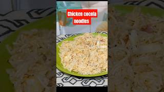 chicken cocola noodles youtube chicken noodlesrecipe [upl. by Lejna560]