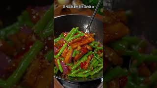 【2024年家里来客必备的八道家常菜】 Dailyfood Chinese food recipe yummyfood [upl. by Ahseki]