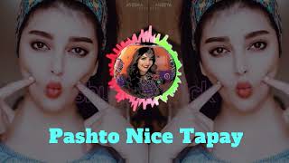 New pashto Song 2023  Cha wel che khandona de mena ke dardona de  Fidda marwat new song [upl. by Einahpets]