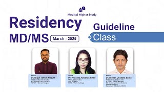 Guideline Class for Residency MDMS March  2025 [upl. by Valida]