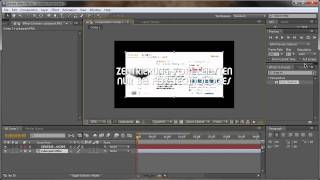 Tutorial After Effects  Elemente zentrieren [upl. by Glenna232]