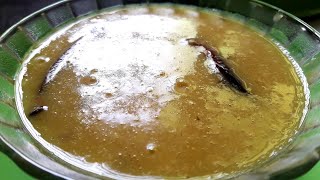 নিরামিষ দিনের জন্য বিউলির ডাল রেসিপি  Biulir Dal Recipe  Bengali Style Kolai  Urad Dal Recipe [upl. by Latashia]