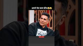 🤣🎯Kapil Sharma show Akshay Kumar shortsvideo viralshorts [upl. by Aerdnod]