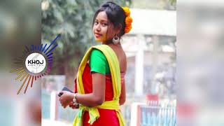 Bishuwa বিষুৱা  Latest Koch Rajbongshi Song  New rajbongshi hit song 2019DJLVE KOCHBisuwa song [upl. by Lonne518]