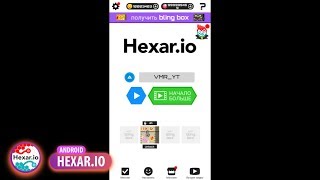 I ACTUALLY BEAT HEXARIO  JeromeASF [upl. by Xer]