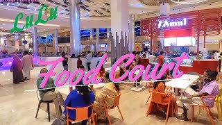 Trivandrum Lulu Mall Food Court Walkthrough [upl. by Franzoni111]