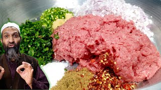 Kachey Qeemay k Kabab by Recipe Trier  Kabab Recipes [upl. by Allyson]