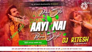 Ayi Nai dj song  Ayi Nai dj song dj djsong video viralvideo djremix [upl. by Yenobe]